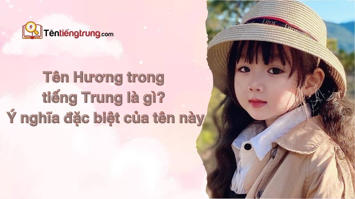 Tên Hương trong tiếng Trung