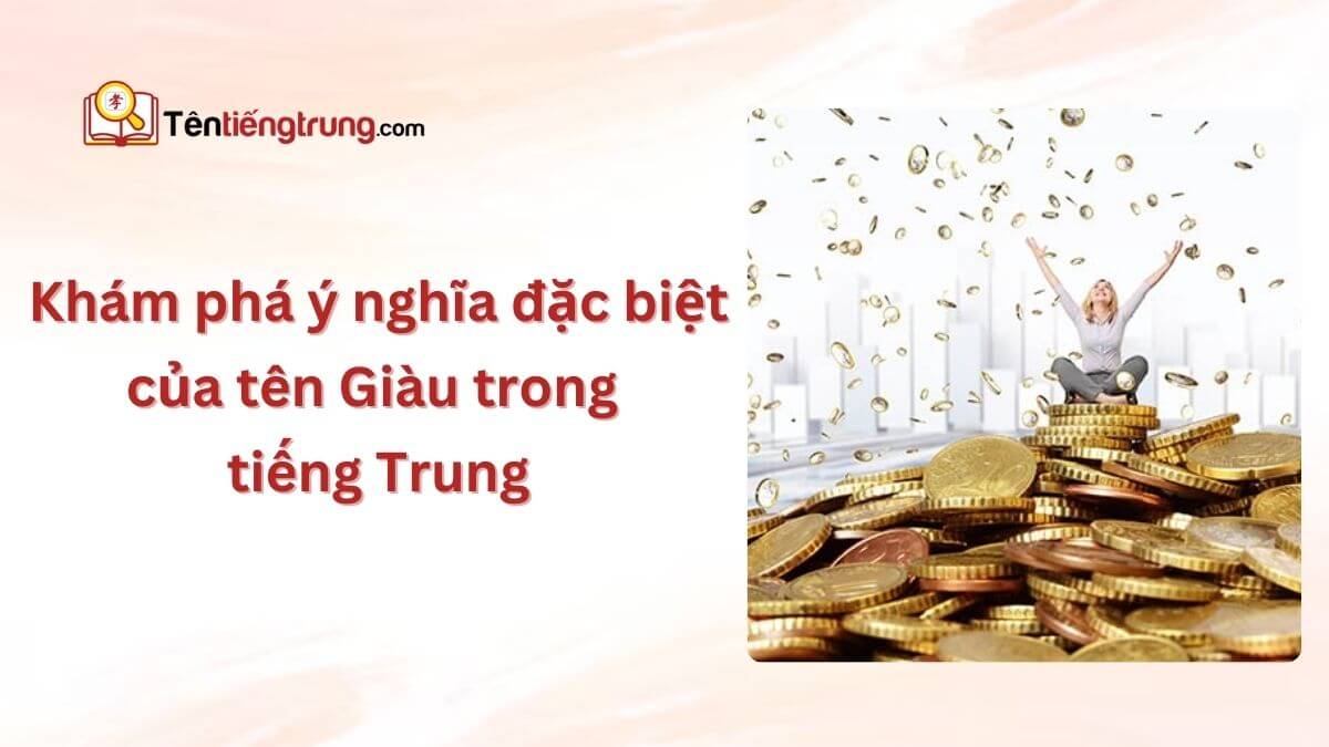 Tên Giàu tiếng Trung