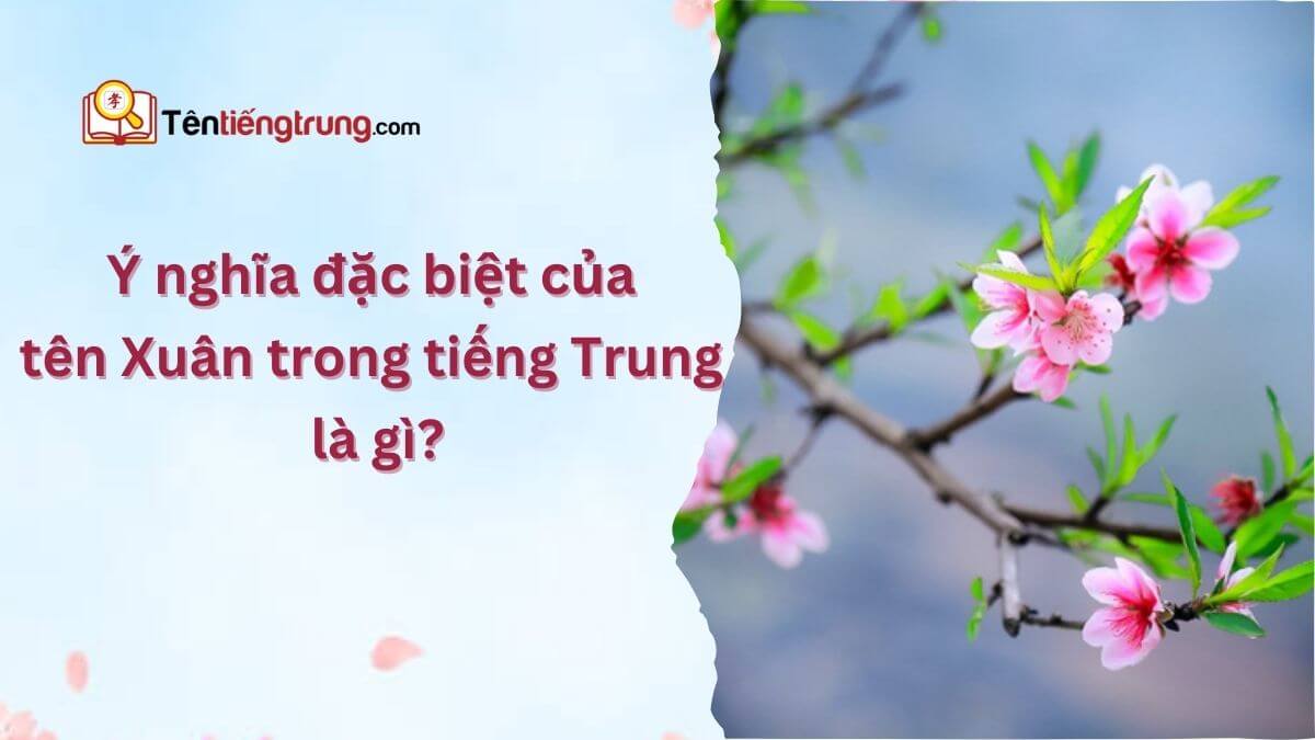 Tên Xuân trong tiếng Trung