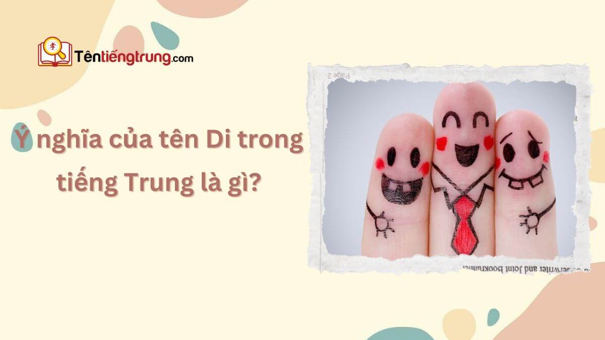 Tên Di trong tiếng Trung