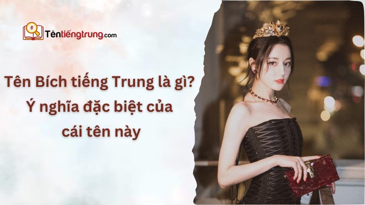 Tên Bích tiếng Trung là gì