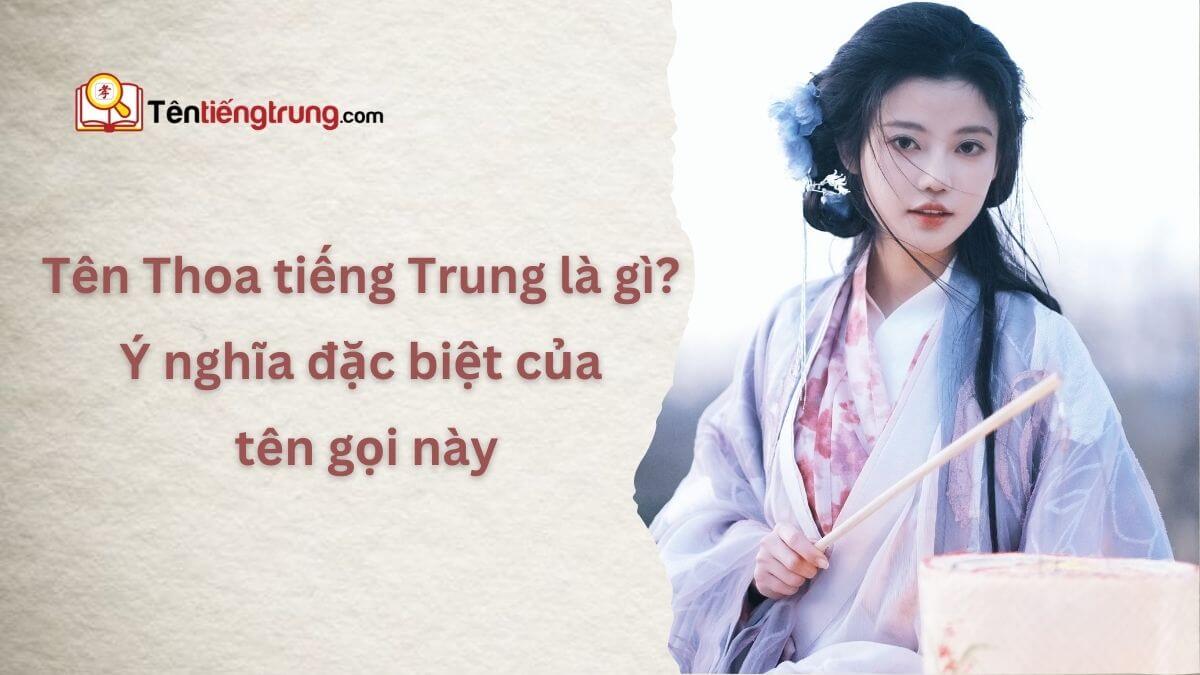 Tên Thoa tiếng Trung là gì