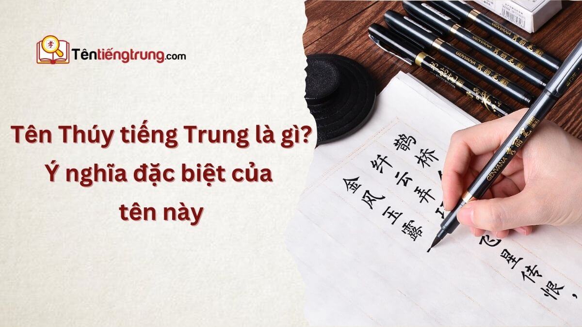 Tên Thúy tiếng Trung là gì